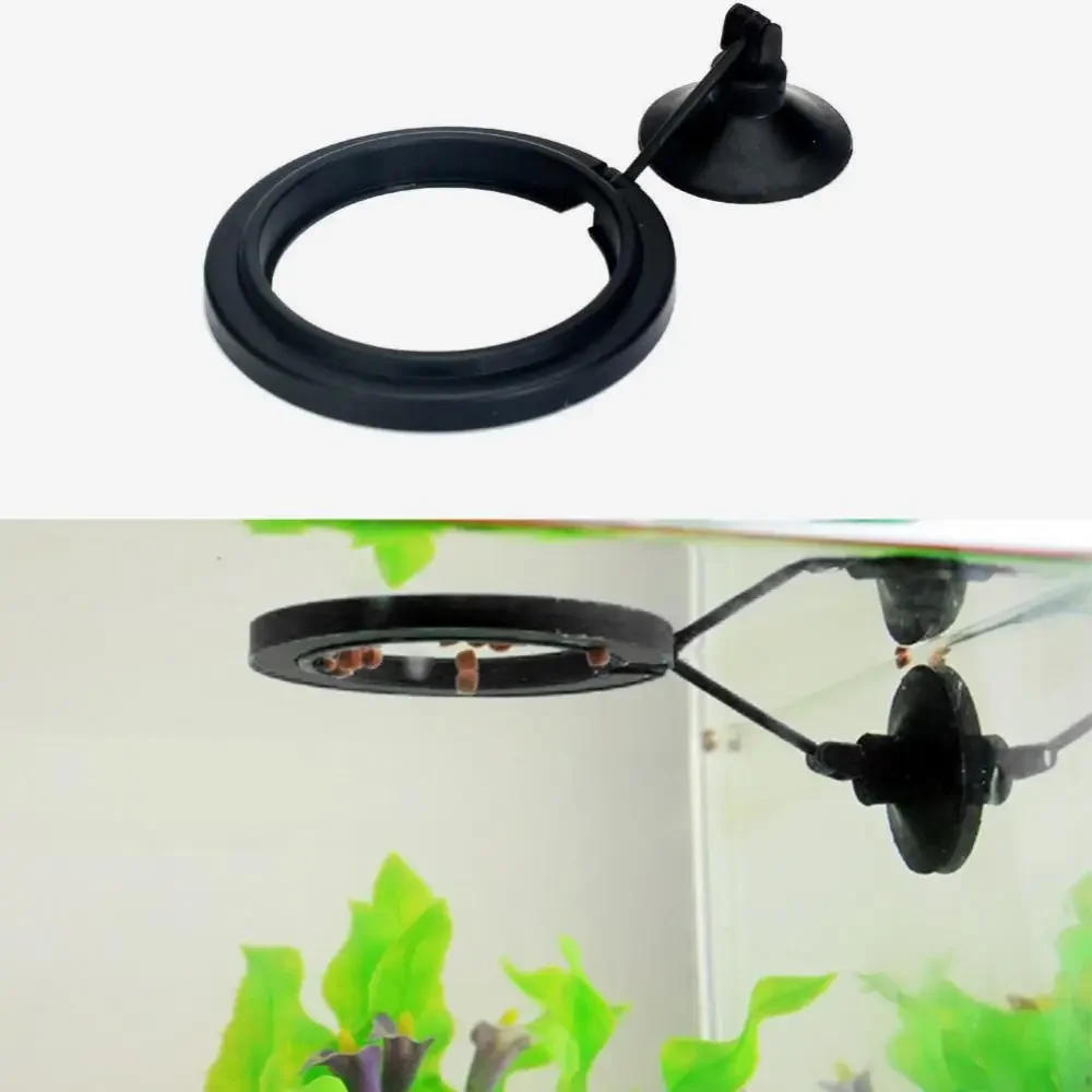 Aquarium Fish Feeder - 피드 흡입 컵 수족관 먹이 링