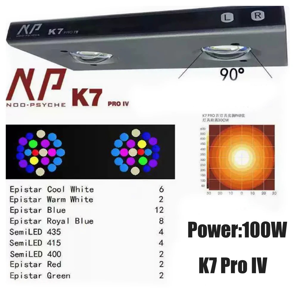 Aquarium Led Light - 노푸시 NP K7Pro IV 100W 앱
