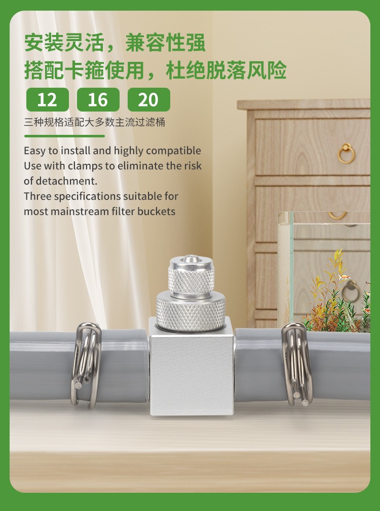 수족관 CO2 디퓨저 DIY 수초 탱크 CO2 외부 정 - Co2 Diffuser Planted 리뷰 및 가격