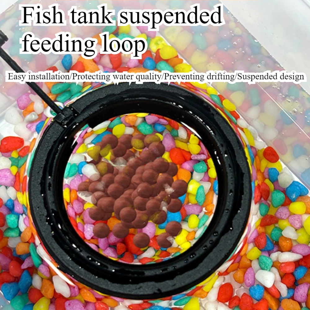 피드 흡입 컵 수족관 먹이 링 물고기 탱크 스테이션 부 - Aquarium Fish Feeder 리뷰 및 가격