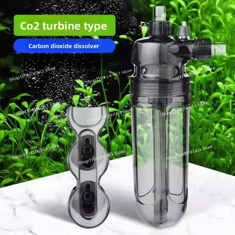 슈퍼 리액터 수족관 식물 어항 CO2 터보 디졸버 수족 - Co2 Diffuser Planted 리뷰 및 가격