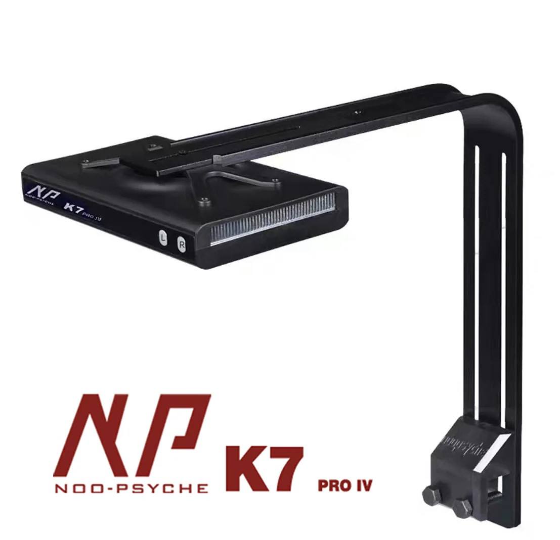 노푸시 NP K7Pro IV 100W 앱 와이파이 풀  - Aquarium Led Light 리뷰 및 가격